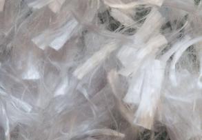 polypropylene fibers